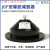 jgf橡胶减震垫加厚缓冲空调机组圆形水泵防震风机降噪橡胶减震器 JGF3方形