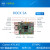 ROCK 5A RK3588S ROCK PI 高性能8核64位 开发板 radxa 不带A8 不带eMMC转接板 32G