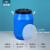 塑料化工桶加厚潲餐饮泔密封带盖固废圆桶50L升kg 25L蓝色加厚款配内盖（净重12KG）