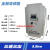 调速变频器三相380v1.5kw/2.2/7.5/15千瓦11单相220风机vfd-m VFD-M_5.5KW_380转380V