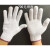 定制手套劳保加厚工作线手套机修工人工地劳动棉线纱手套60双 700克中上厚度(白色)60双