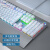 狼蛛 AULAF2088机械键盘 有线键盘 游戏键盘 104键背光键盘 宏编程 电脑键盘 银白色 红轴 精英版 朋克版【键鼠套装】青轴