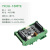 plc可编程控制器fx3u工控板国产3U带模拟量小型微型兼容简易 3U48MTMR带模拟量 晶体管