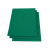R50绿色高弹刀版弹垫圆压圆自动模切机海绵条平压压痕机刀模弹垫 高弹60度厚10MM宽10MM颗粒