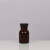 棕色玻璃加厚磨试剂瓶广口细口瓶实验室用化学药棉酒精瓶避光 茶色广口30