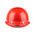 一体带灯安全帽加头灯智能感应头灯工地防护头盔男可logo印字定制 红色PE带灯安全帽（续航12小时）