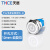天层（TNCE）金属按钮开关带灯防水汽车改装圆形小型开关 12mm 1常开0常闭 自复 环形+电源 白色 110-220v