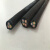 橡皮线橡胶线电缆线YZ2芯3芯4芯5芯1.0/1.5/2.5/4/6平方100米 YZ 2*0.75平方 一百米
