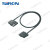 SIRON胜蓝X210-1MIL电缆线系列柔软抗弯曲 X210-2T-1000