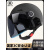 千奇梦适用于3ccc认证电动电瓶车头盔男女士冬季防晒双镜安全帽摩托四季 3C-黑[双镜] 均码