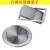 台面嵌入式不锈钢垃圾桶翻盖摇盖弹盖装饰厨房卫生间拉丝方形圆形 DF-230方形盖子 黑色烤漆