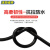 沈缆银环 YCW-450/750V-5*35mm² 国标通用橡套软电缆 1米
