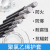 奔辉 JKLYJ架空绝缘导线10KV 护套3.4厚高压单芯铝电缆线 一米价 单芯185平方