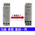 三相交流相序保护器XJ12 RD6 电梯相序继电器TL-2238 TG30S 朗菲RD6