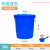 塑料水桶加厚大号带盖储水厨房发酵胶桶超大容量白桶蓄水大桶 50c蓝色带盖*+水勺