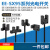 欧姆EE-SX951-W/P SX952/953/954/950P-W/-R U槽型光电开关 EE-SX951-R    3米线 国产替代