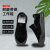 聚远（JUYUAN）劳保鞋 一脚蹬工地干活耐磨防滑轻便工作运动鞋  黑色 42码 1双价（2双起售） 