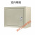 室外配电箱防雨小型强电工程用照明控制设备电箱盒监控电表箱 400*500*160(室内)竖箱
