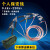 个人安保接地线国标 16平方0.4kv25平方低压个人安保接地钳380v 25平方1*4+5不配包