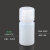 RICH LAB大口棕色塑料瓶 HDPE止紫外线避光瓶包装粉末样品试剂瓶 HDPE白色15ml
