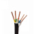 三恒 电线电缆国标YJV电线铜芯软线护套线电源线 5芯*1.5平方1米价