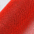 五星盾 PVC镂空地毯 S形塑胶防水大面积地垫入户门垫可剪裁 浴室厕所游泳池防滑垫红色 加密加厚5.0宽1.2m（单米价格）