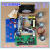 超声波清洗机套件DIY配件60W/120W/180W主板40K振子配件送插头线 （B款）180W数码控制套件+风扇