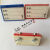 磁性标签强磁货架标识牌仓库房货架物资标牌磁性材料卡信息提示牌 50*80mm软磁蓝红白