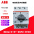 ABB电动马达断路器-4-6.3-9-12.5-16-20-25A现货 MS325-9/6.3-9A