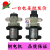 普兰迪12V25W45W24V35W直流隔膜泵 自吸微型水泵 高压泵 抽水泵 PLD-1201(12V20W)螺纹泵(新)