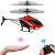 定制适用遥控飞机智能双模感应直升机耐摔室悬浮飞行器小型无人机儿童玩具室内可充电男女孩水晶球礼物手势控 红色直升机【无遥控】+充电线 官方标配