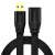 山泽 USB延长线usb3.0高速传输数据连接线 公对母 AM/AF加长线 扁平黑色1米AP-310