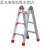 加厚加固可折叠多功能铝合金梯子四步阁楼登高梯工程便携扶梯 1米白关节梯(加固)