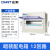 正泰（CHNT）PZ30-12-AZ-1mm 配电箱 强电箱 家庭配电照明箱 断路器安装箱  暗装12回路