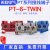 PT6TWIN直插式一进二出接线端子排阻燃紫铜弹簧免螺丝导轨端子6mm FBS4-8