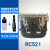 超人理发器刀片配件电推剪RC520 RC521 RC530 RC531 615通用刀头 RC521刀头 送保养油+刷