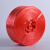 塑料子尼龙草捆草绳撕裂膜扎口绳包装绳白色红色透明绳 红色宽4厘米 每卷5.5斤(大盘)