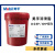 美孚力士润滑脂黄油EP2 1 3 4 0号XHP222耐高温耐磨轴承通用锂基 力士EP 0(16kg)