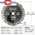 适用于180角磨机190切割片192开槽片195混凝土开槽210石材切割片 180小孔2223翠绿色