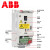 ABB全新变频器-03E-02A6系列标准微传动13A8 02A1 03A6 ACS310-03E-25A4-4(11KW)