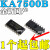 定制芯片 KA7500 KA7500B 贴片SOP16 开关电源 PMW控制器全新议价 全新