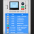 上海开关在线旁路式电机软启动器软起动柜5575132160KW 500KW 在线软启动柜