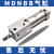 SMC型锁紧气缸MNBB/MDNBB32/40/63/80/100-25-50-75-125-150 MDNBB80-1000-D