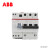 ABB GSH200微型漏电断路器 GSH203 A-C63/0.03丨101746603P C 63A 6kA A 电子式 ,T