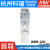 明纬WDR-120导轨开关电源220V380V转12V/24V/48V电机驱动PFC DRH WDR-120-24 24V