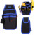 电工包腰包电工工具包加厚多功能维修牛津布安装工具袋便携小号木工腰包防水DMB T01蓝色