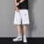 耐克顿运动短裤男士夏季薄款重磅外穿五分裤初高中生宽松七分裤子 白色 M适合90-105斤