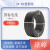 珠峰国标电线电缆ZR-BV10平方450/750V黑色单芯单股铜芯阻燃家装硬线100米