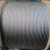 京繁 带油钢丝绳 光面油性钢丝绳  一米价 47.5mm 