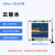 定制工业级1路4G手机远程控制模块遥控开关MQTT继电器短信电话报 2路(云版本)